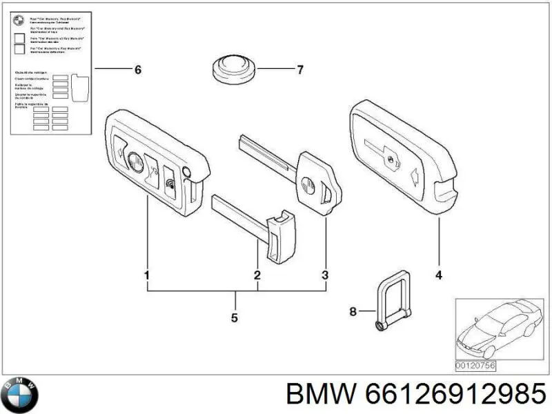 66126912985 BMW Батарейка брелока