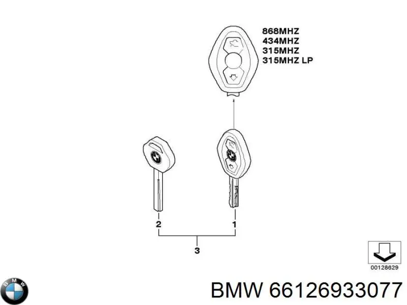 Купити 66126933077 BMW 