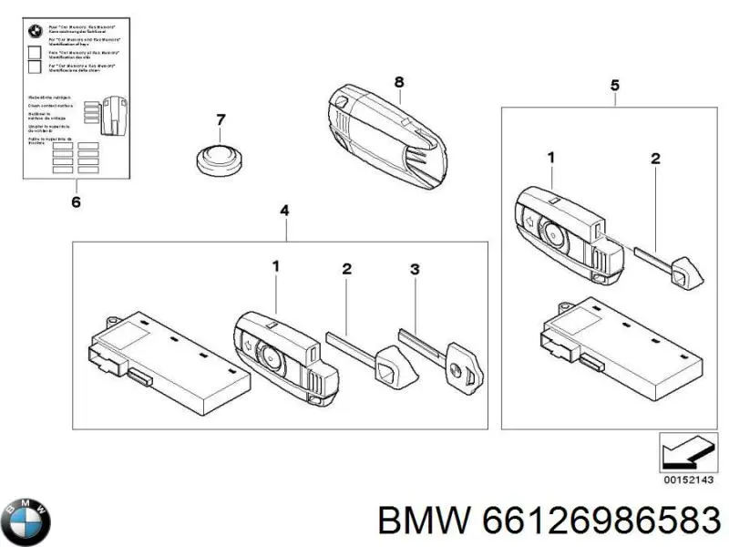  BMW 66126986583 ціна, від 24.24 USD