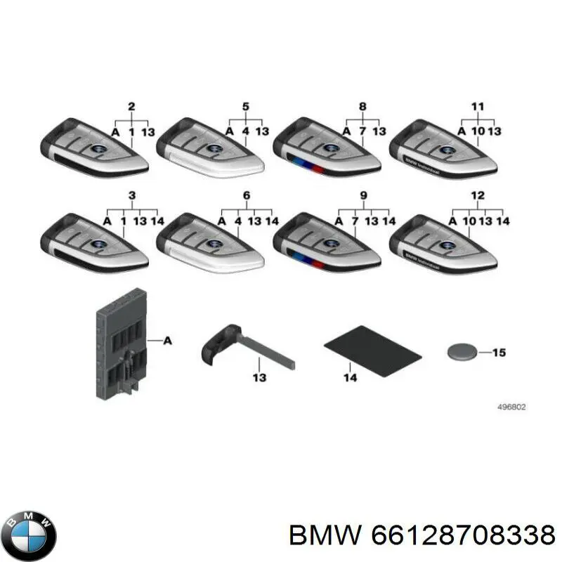 66128708338 BMW 