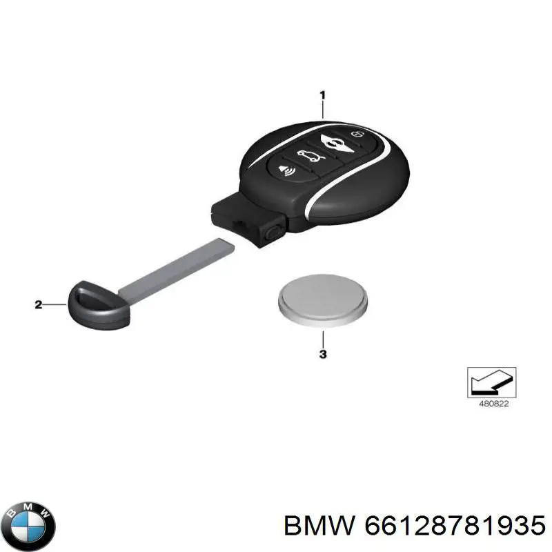 Купити 66128781935 BMW 
