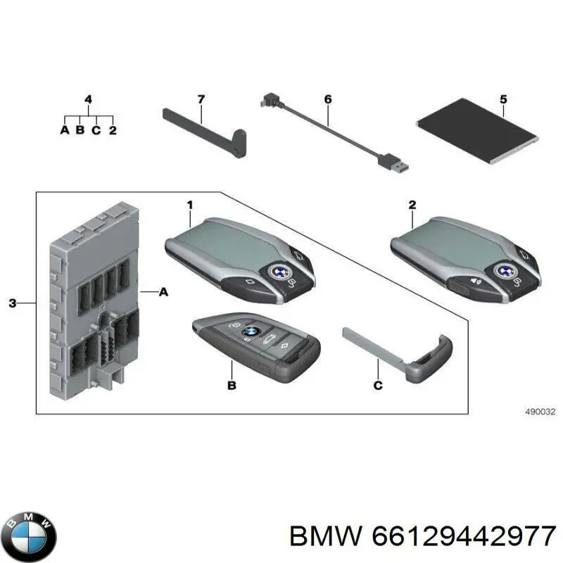 Купити 66129442977 BMW 