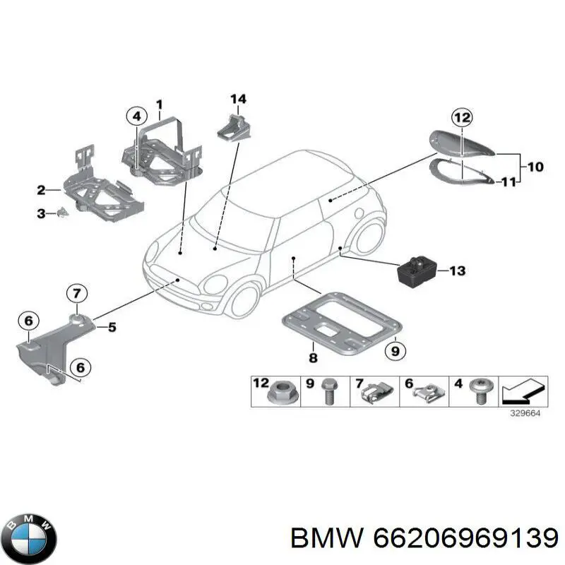 Зумер парктроніка/безключового доступу BMW 66206969139 ціна, від 48.14 USD