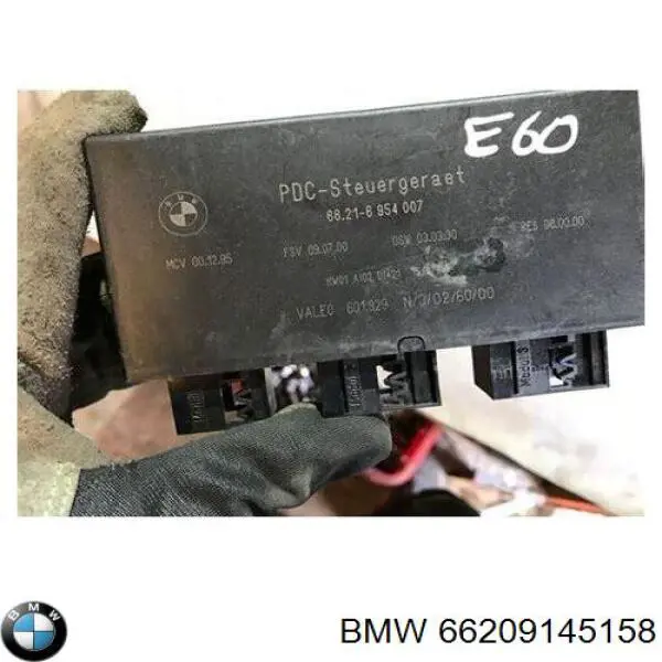 Модуль керування (ЕБУ) парктроніком 66200410420 BMW