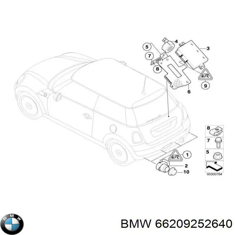 Купити 66209252640 BMW 