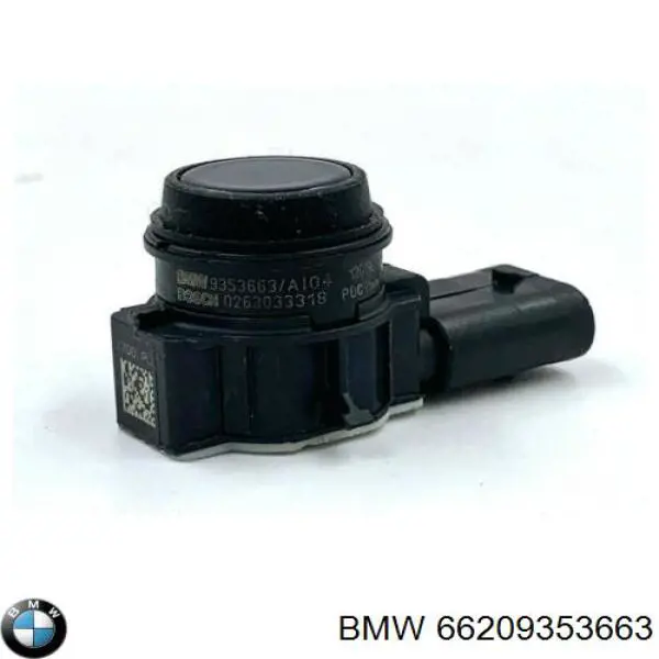 Купити 66209353663 BMW 