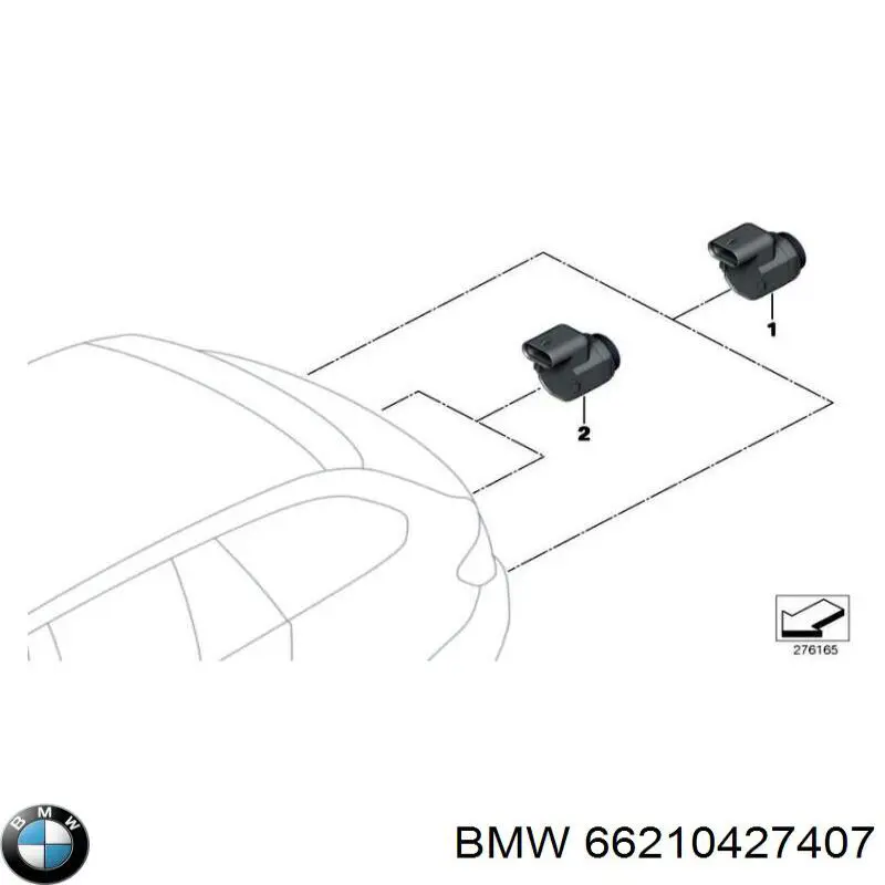 Акустична паркувальна система BMW 66210427407 ціна, від 198.75 USD