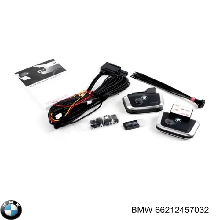 Купити 66212457032 BMW 