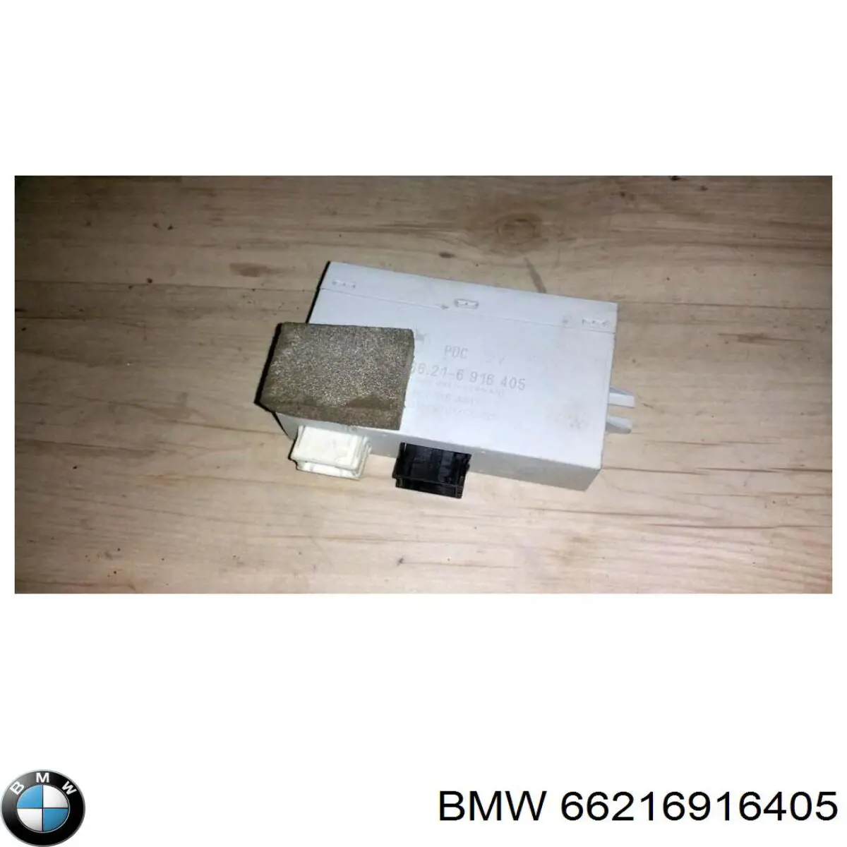 Модуль керування (ЕБУ) парктроніком 66218385232 BMW