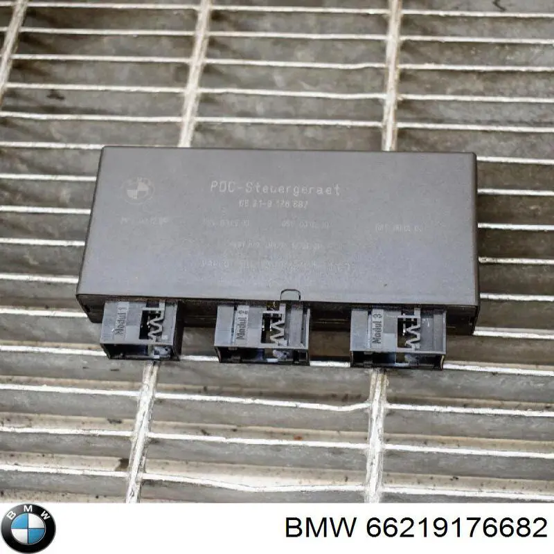  BMW 9176682 ціна, від 50.67 USD