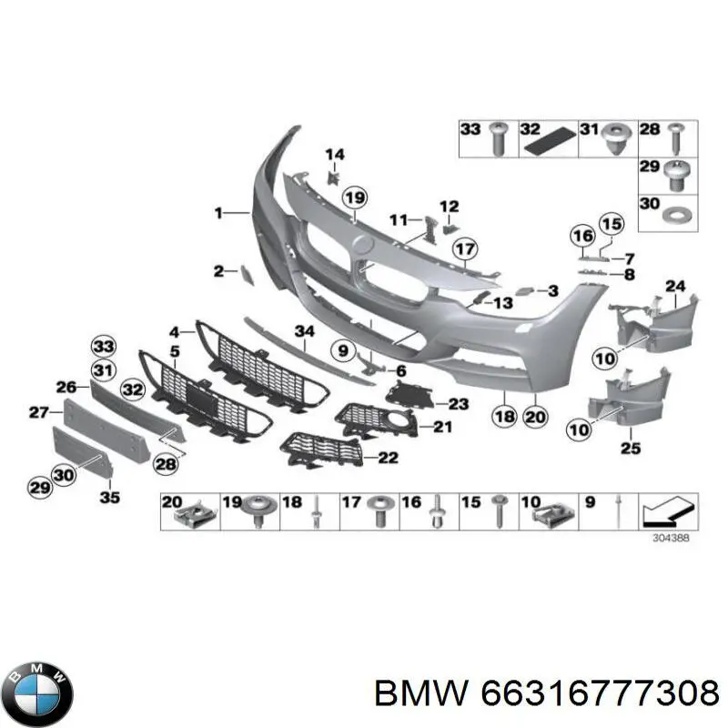 Купити 66316777308 BMW Пістон (кліп) кріплення підкрилки переднього крила