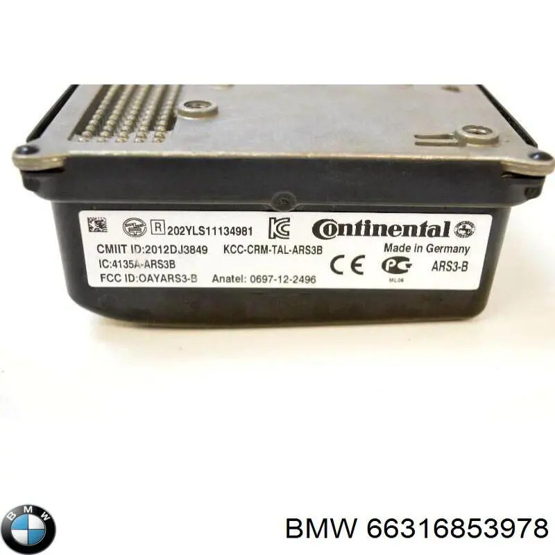 Купити 66316853978 BMW 