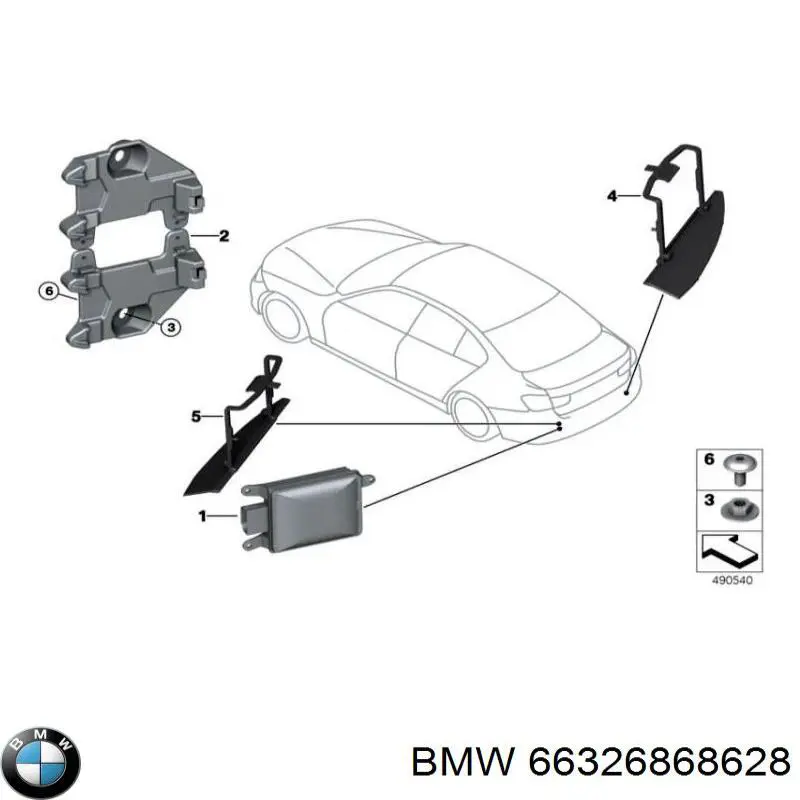 Купити 66326868628 BMW 