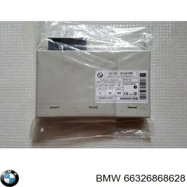  BMW 66326859588 ціна, від 126.69 USD