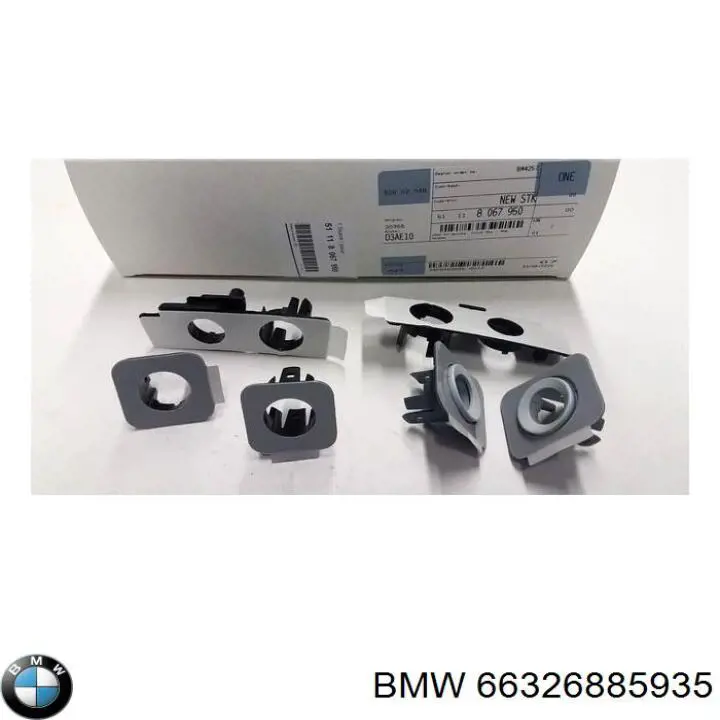 Купити 66326885935 BMW 