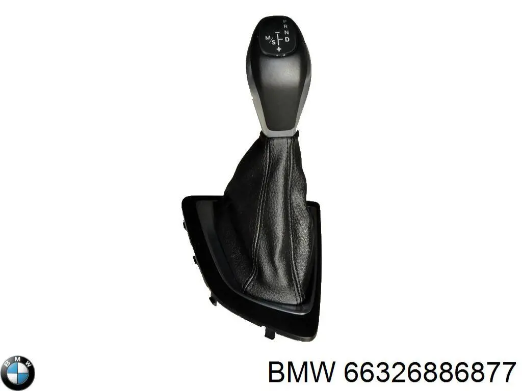 Купити 6886877 BMW Радар зміни смуги руху