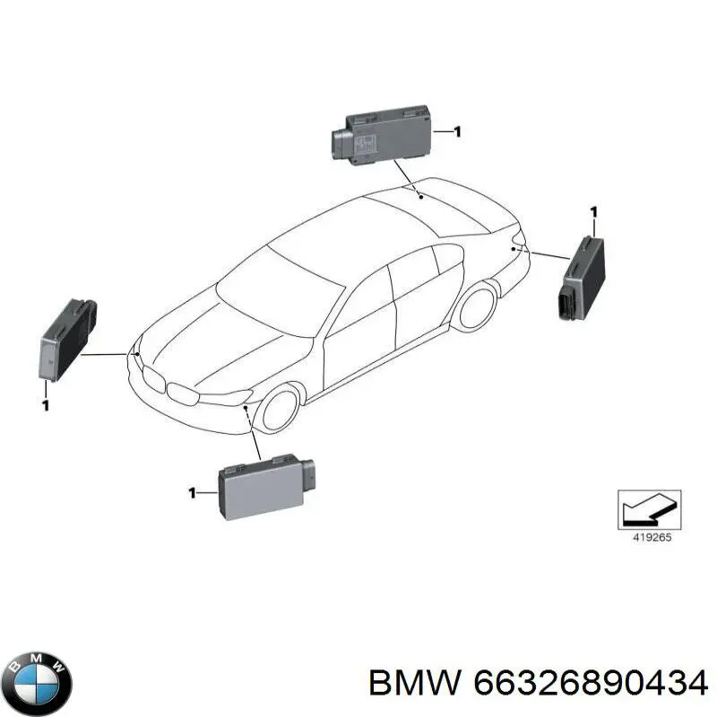Радар зміни смуги руху BMW 66326890434 ціна, від 155.19 USD
