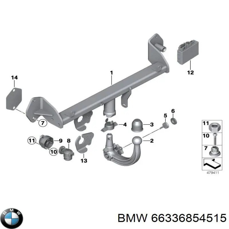 Купити 66336854515 BMW 
