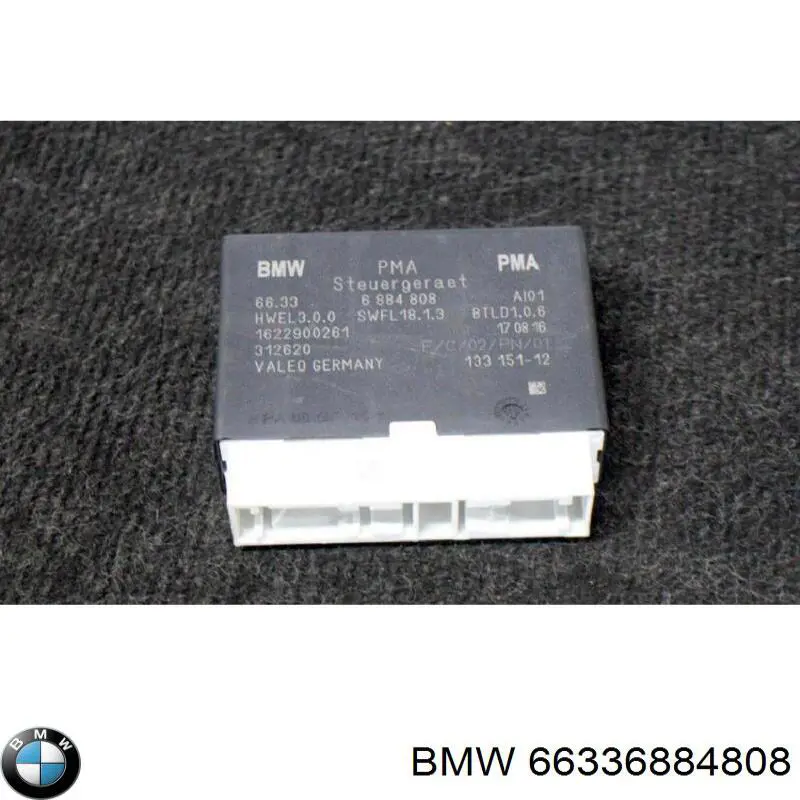 66336883442 BMW Модуль (блок ЕБУ) управління парктроніком