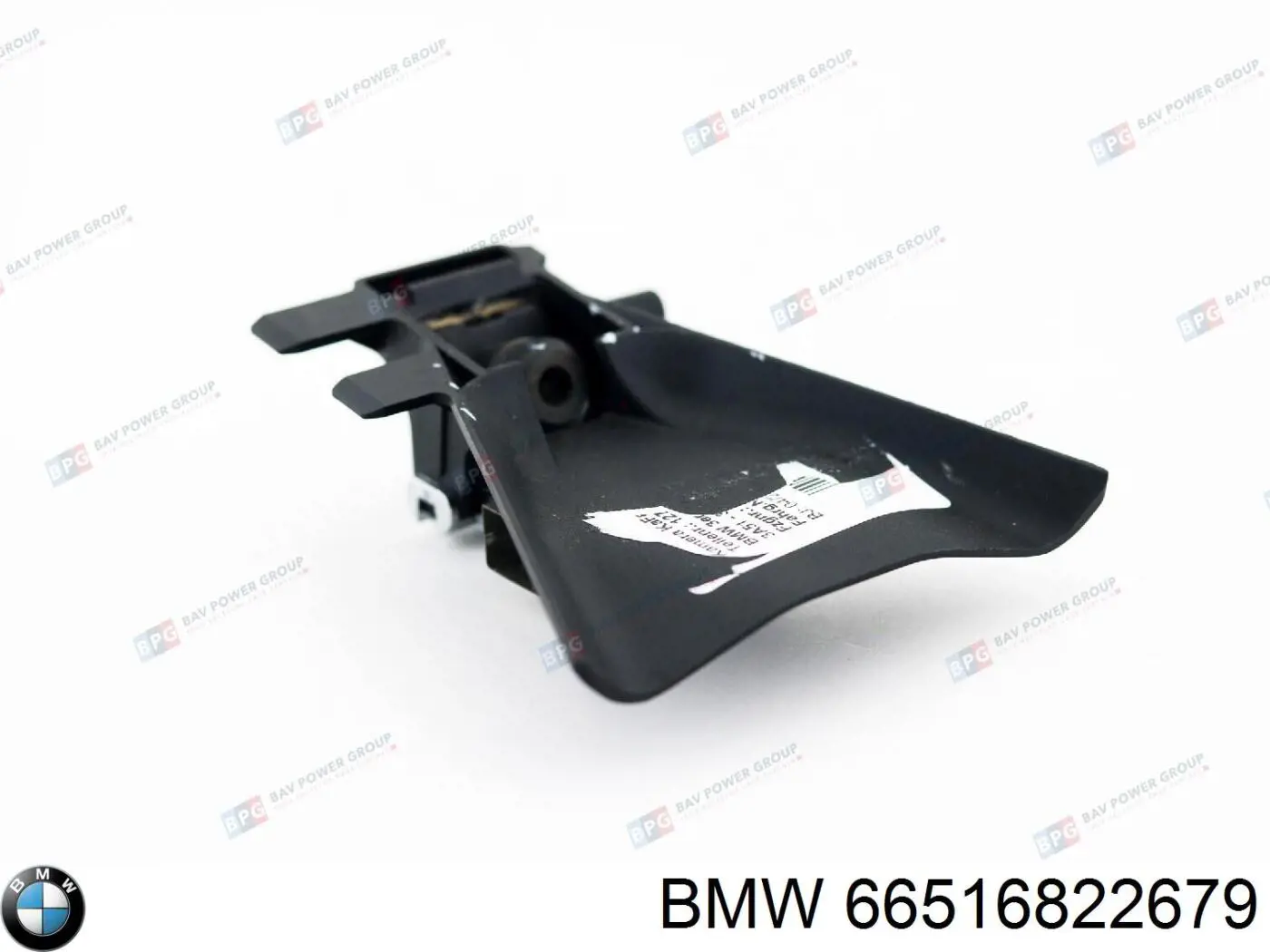 Купити 66517950446 BMW 