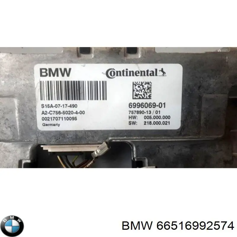 Купити 66516992574 BMW 