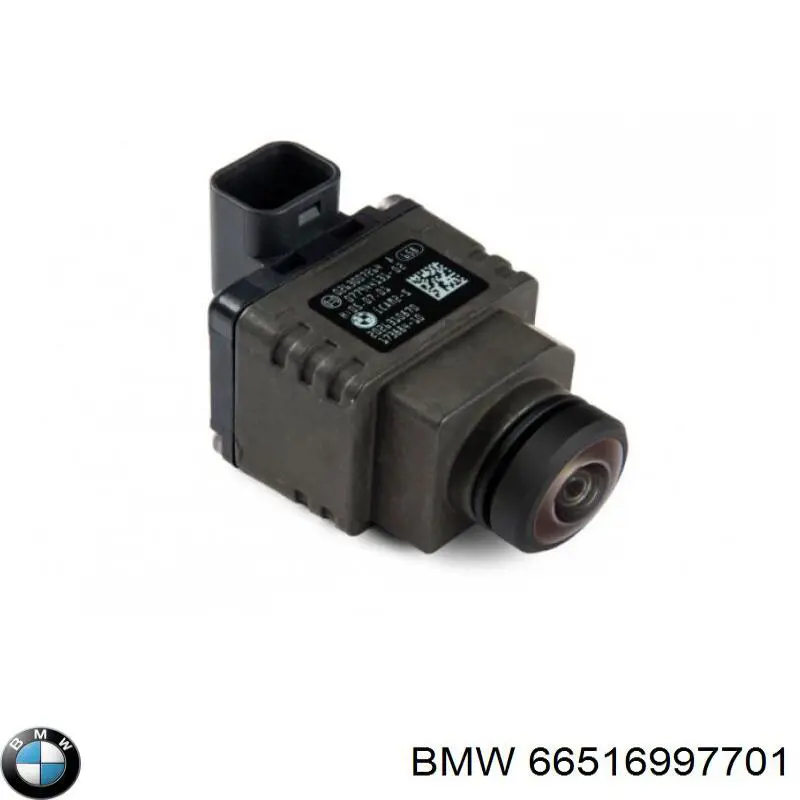  BMW 66516997701 ціна, від 340.80 USD