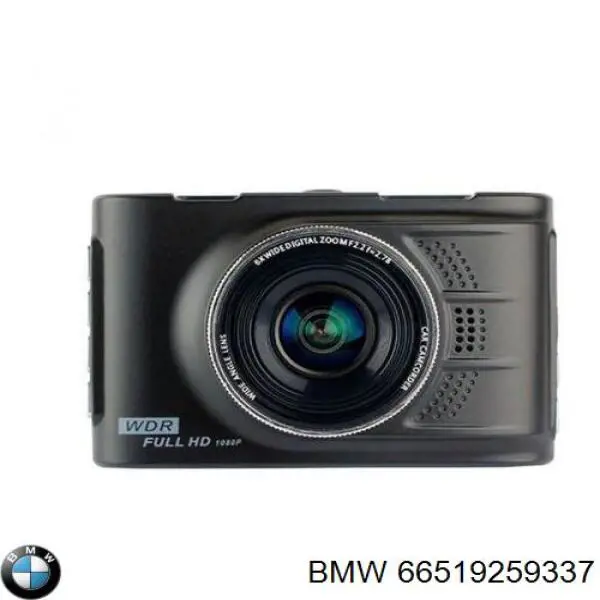 66519307421 BMW Модуль керування камерою