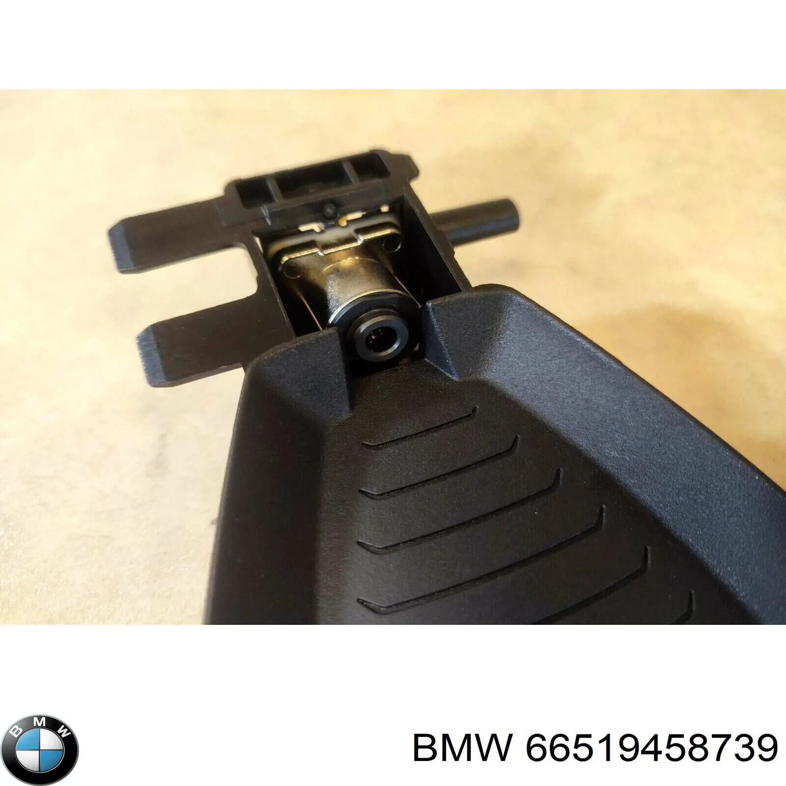 Купити 66519458739 BMW 