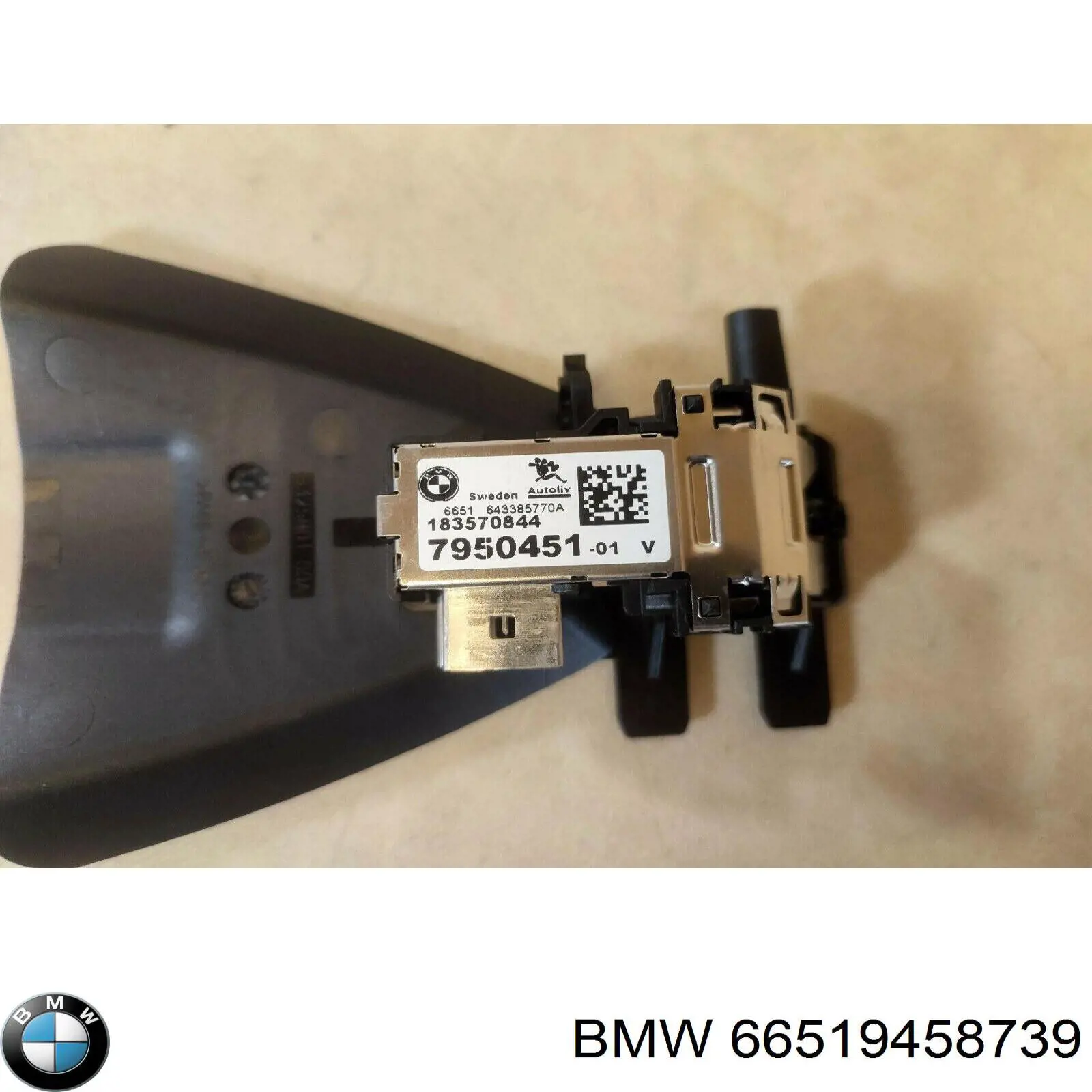  BMW 66519458739 ціна, від 300.90 USD