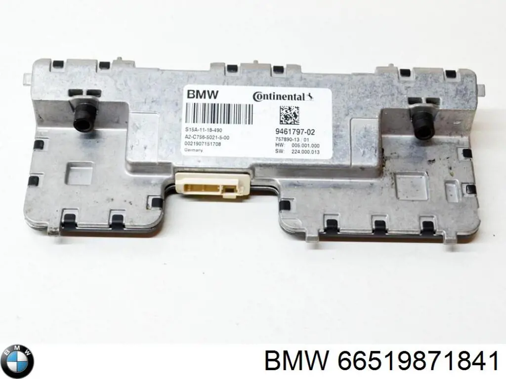 Купити 9461797 BMW Камера системи забезпечення видимості