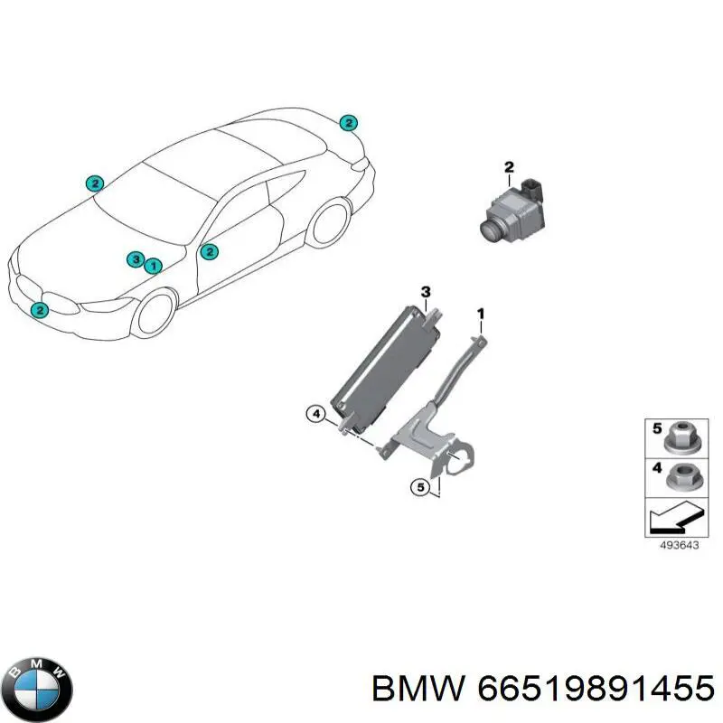 Купити 66519458746 BMW 