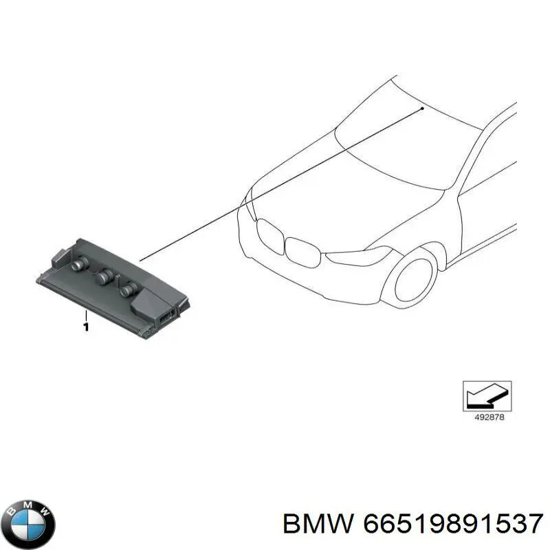 Купити 66517911468 BMW 