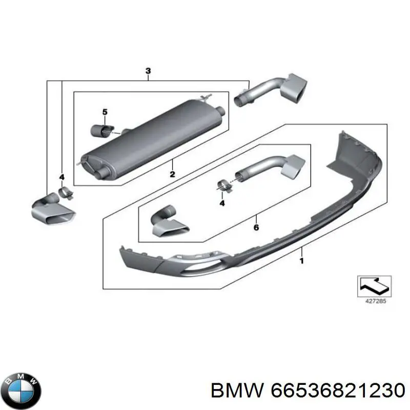 Купити 66536821230 BMW Камера системи забезпечення видимості