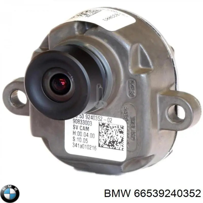 Купити 9194215 BMW Камера системи забезпечення видимості