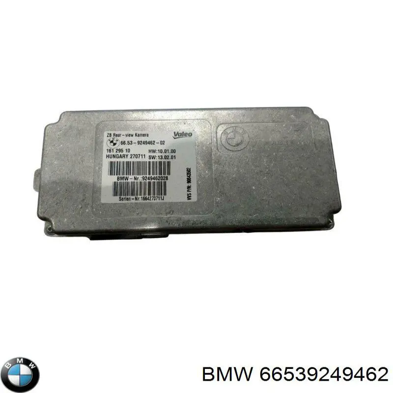 Купити 66539249462 BMW Модуль керування камерою