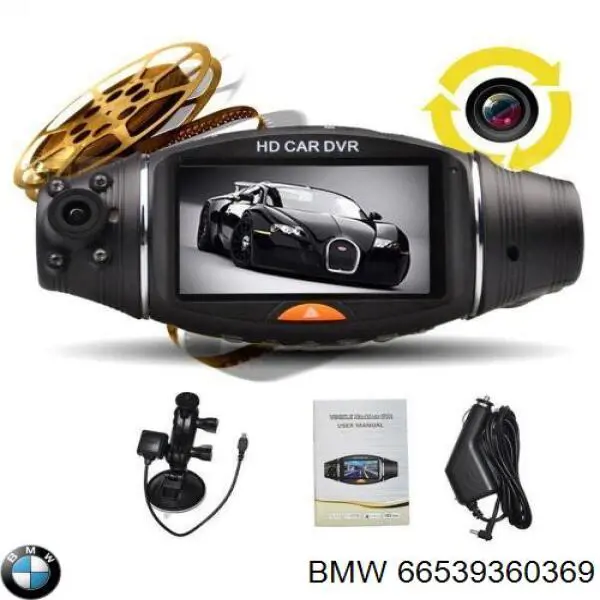Купити 66539360369 BMW Камера системи забезпечення видимості