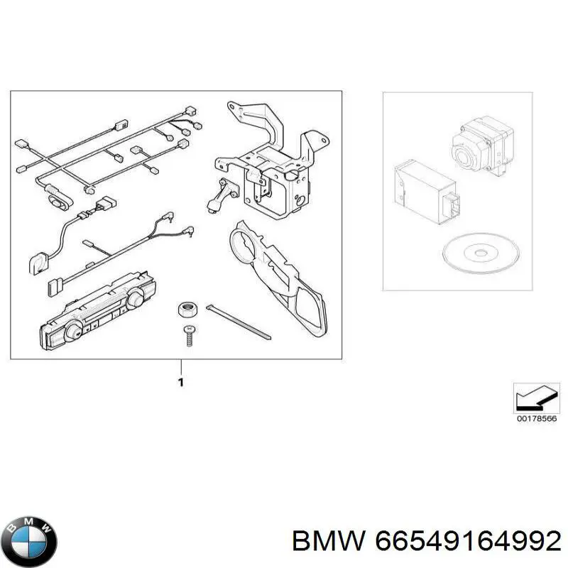 Купити 66549164992 BMW Модуль керування камерою