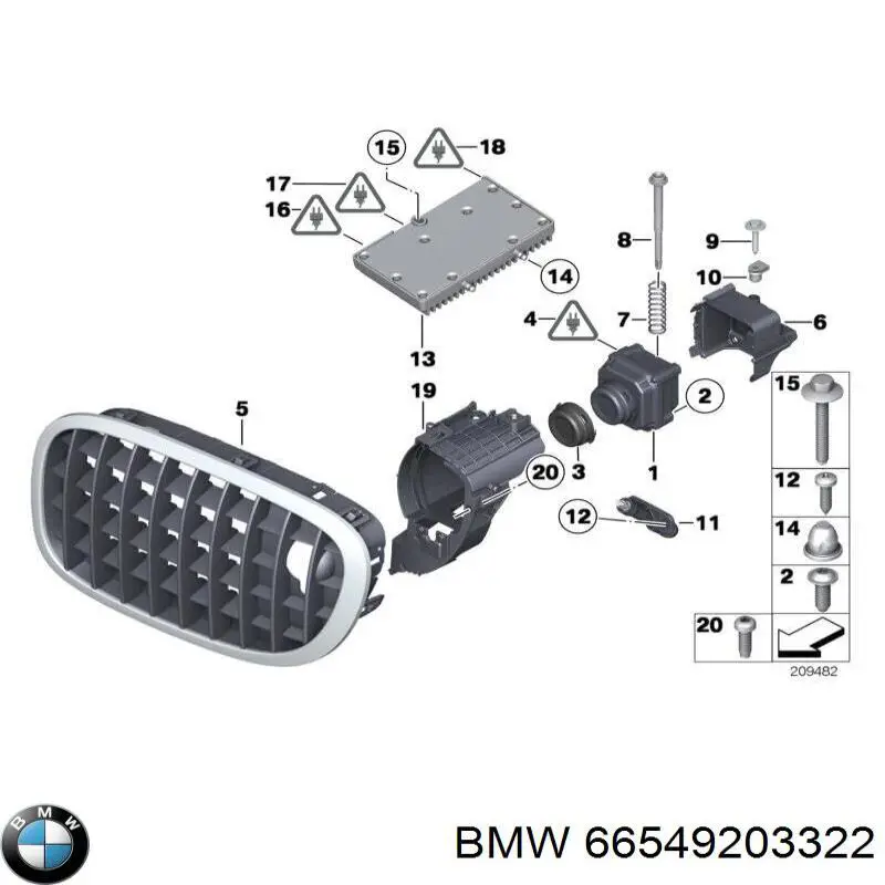 66549203322 BMW Камера заднього виду