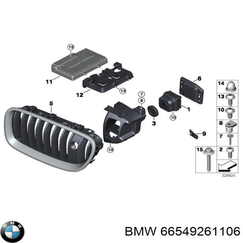 Купити 66549261106 BMW 