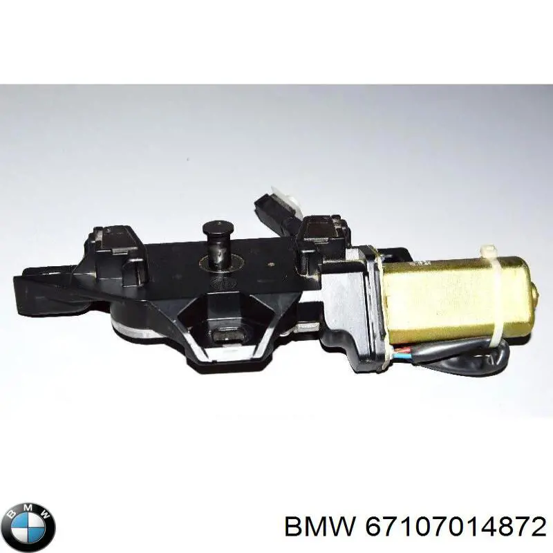 67107014872 BMW Мотор-привід відкр/закр. замку багажника/дверей 3/5-х