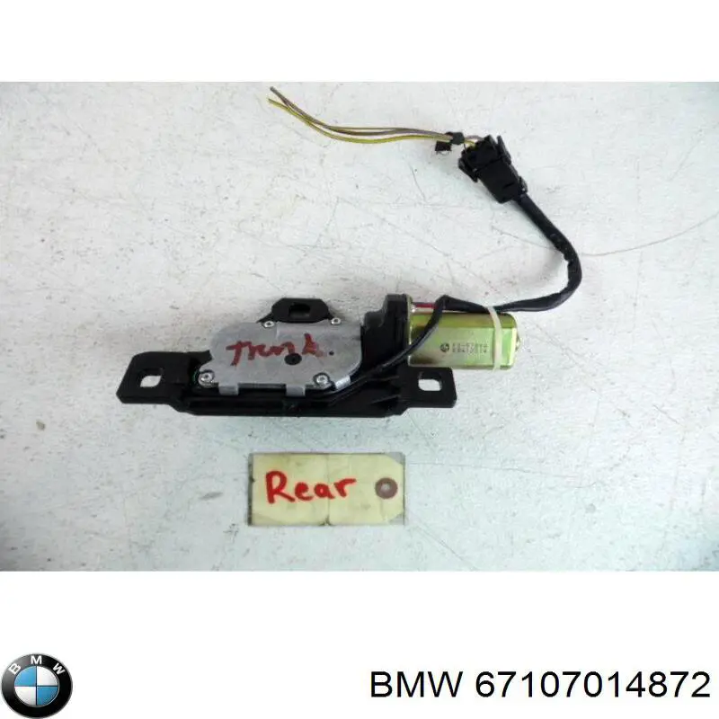 Мотор-привід відкр/закр. замка багажника/двері 3/5-ї BMW 67107014872