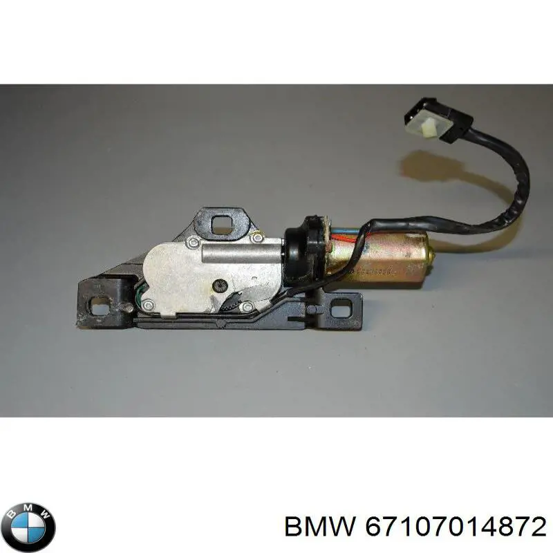 Купити 67107014872 BMW Мотор-привід відкр/закр. замку багажника (3/5-х дв.)