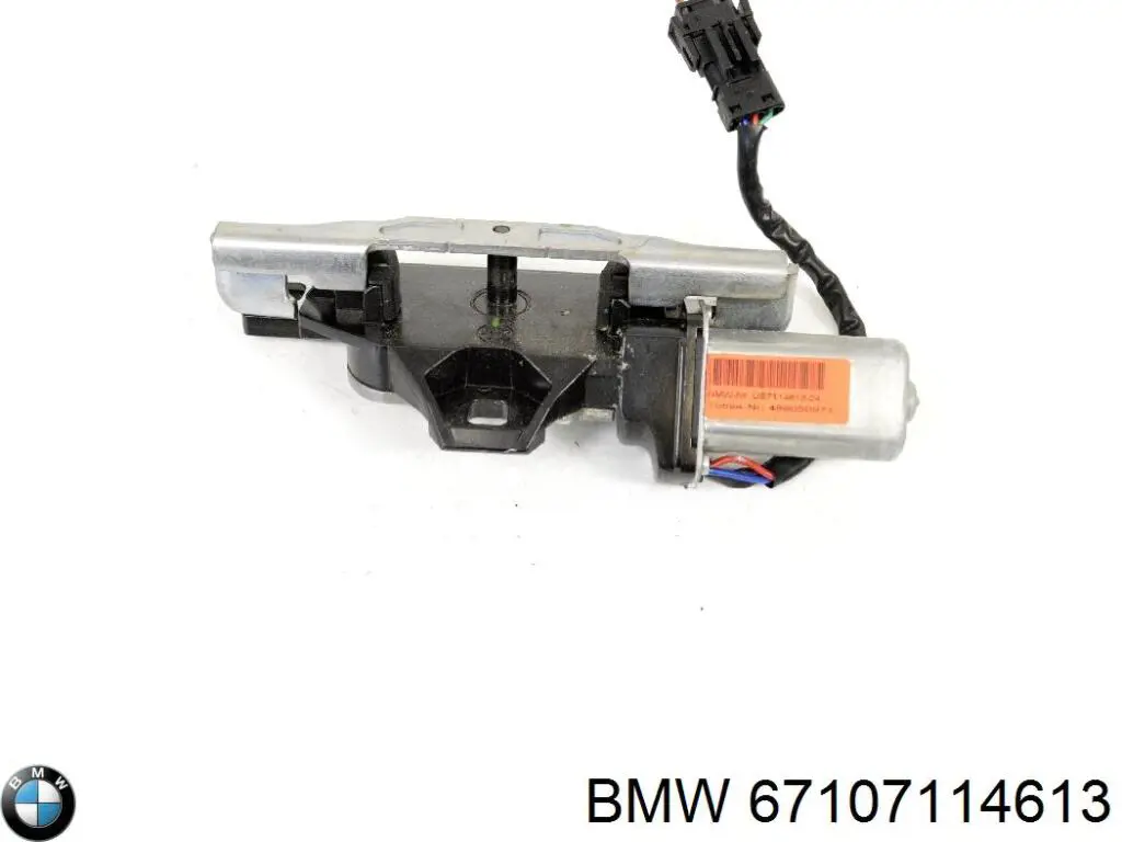 Актуатор замка ляди BMW 67107114613 ціна, від 35.47 USD