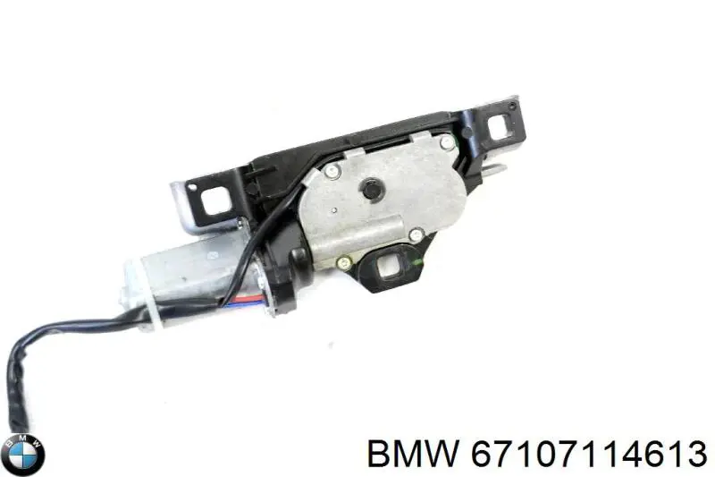 67107114613 BMW Актуатор замка багажника (задніх дверей)