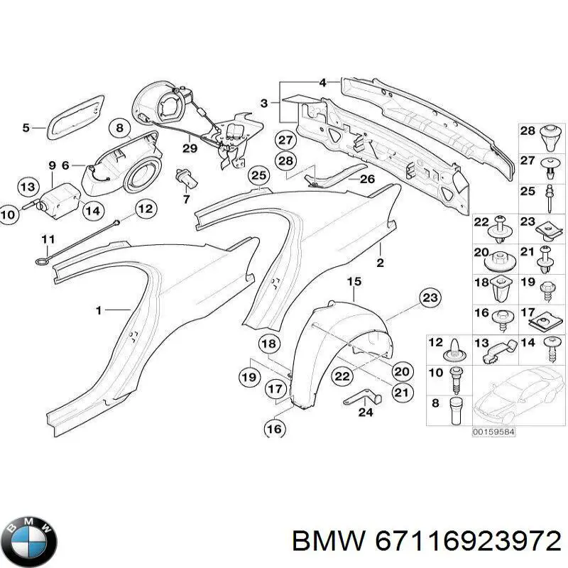 Замок відкривання лючка бензобаку BMW 67116987638 ціна, від 12.67 USD