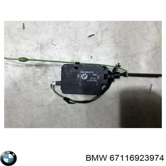 Лічинка замка паливного бака на BMW X5 (E53)