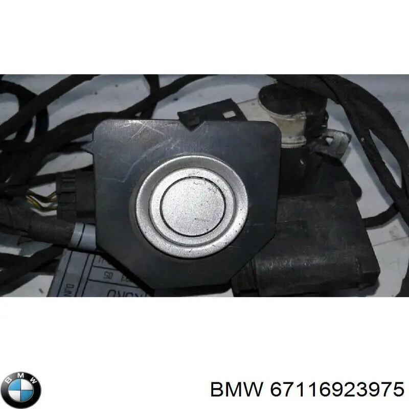 Купити 67116987635 BMW Замок відкривання лючка бензобаку