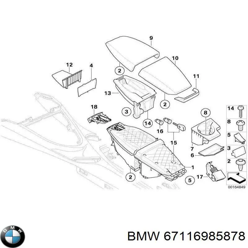  Замок відкривання лючка бензобаку BMW 5 