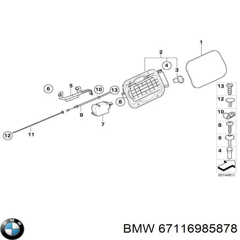 Замок відкривання лючка бензобаку Continental/Siemens 406204042005Z ціна, від 12.67 USD