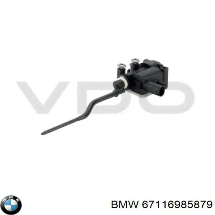67116985879 BMW Лічинка замка паливного бака